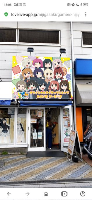 お台場ゲーマーズ初めて来たけどラブライブばっかなのね 