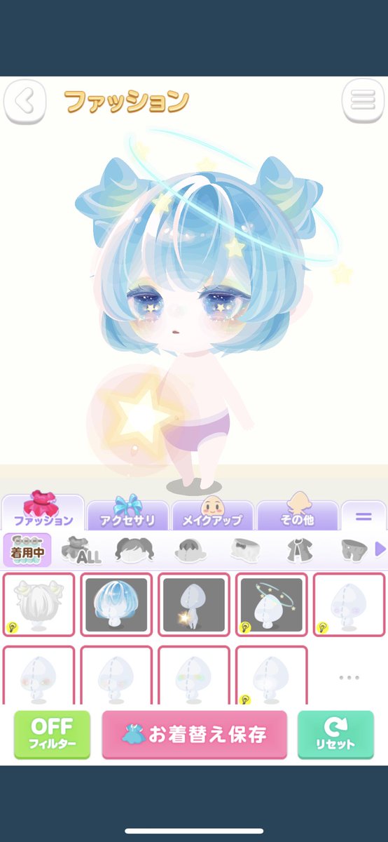 kohai_xx's tweet photo. かわいいかわいいかわいいみてみてみてみてみてみて https://t.co/h1As3nRZ45