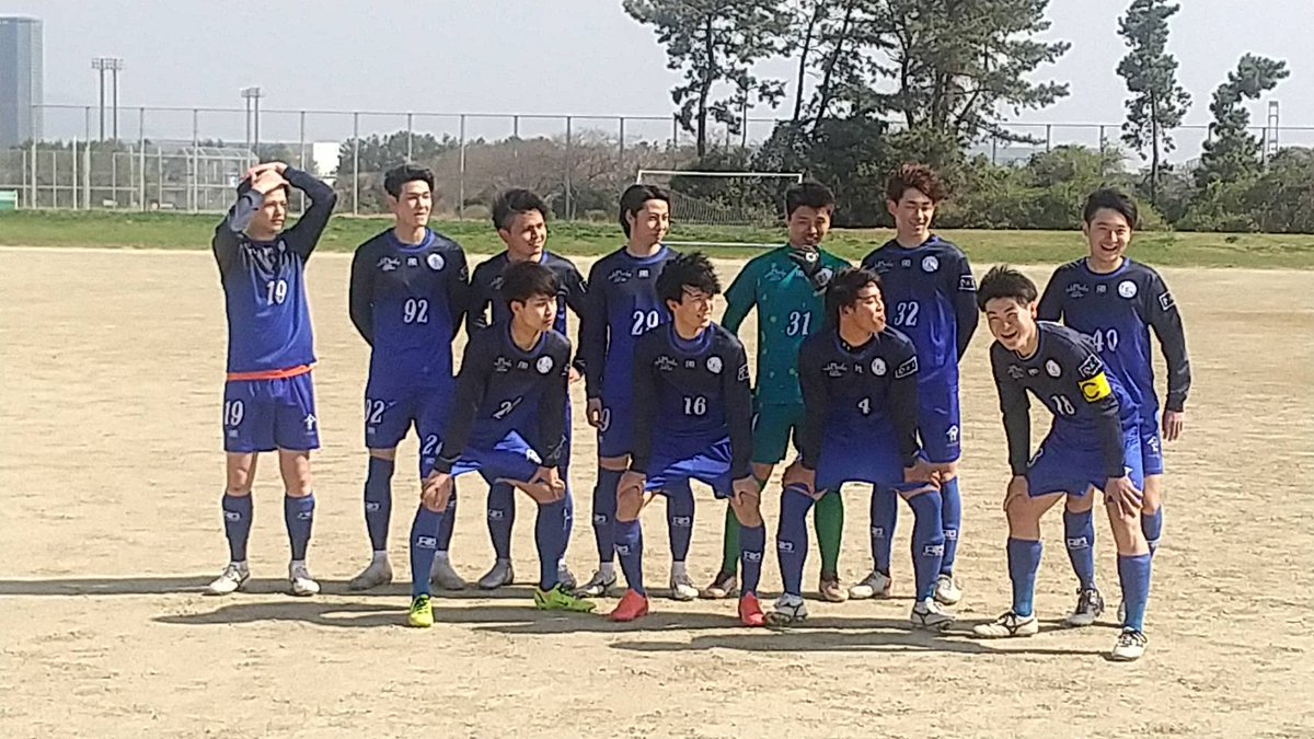 Fukuoka30daiman's tweet photo. 18分前に開幕!
#FCFEV
#地域リーグよ更に盛り上がれ
#NonLeague https://t.co/uK7KpBbPk7
