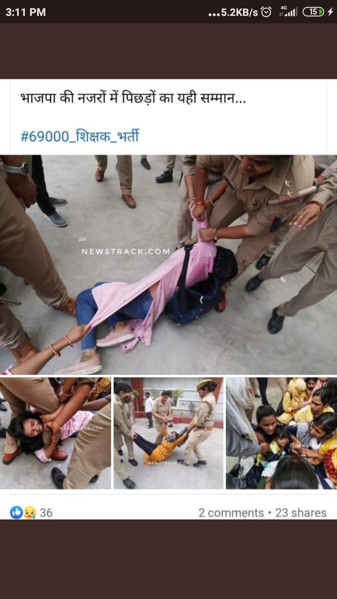 Reena Yadav tweet media