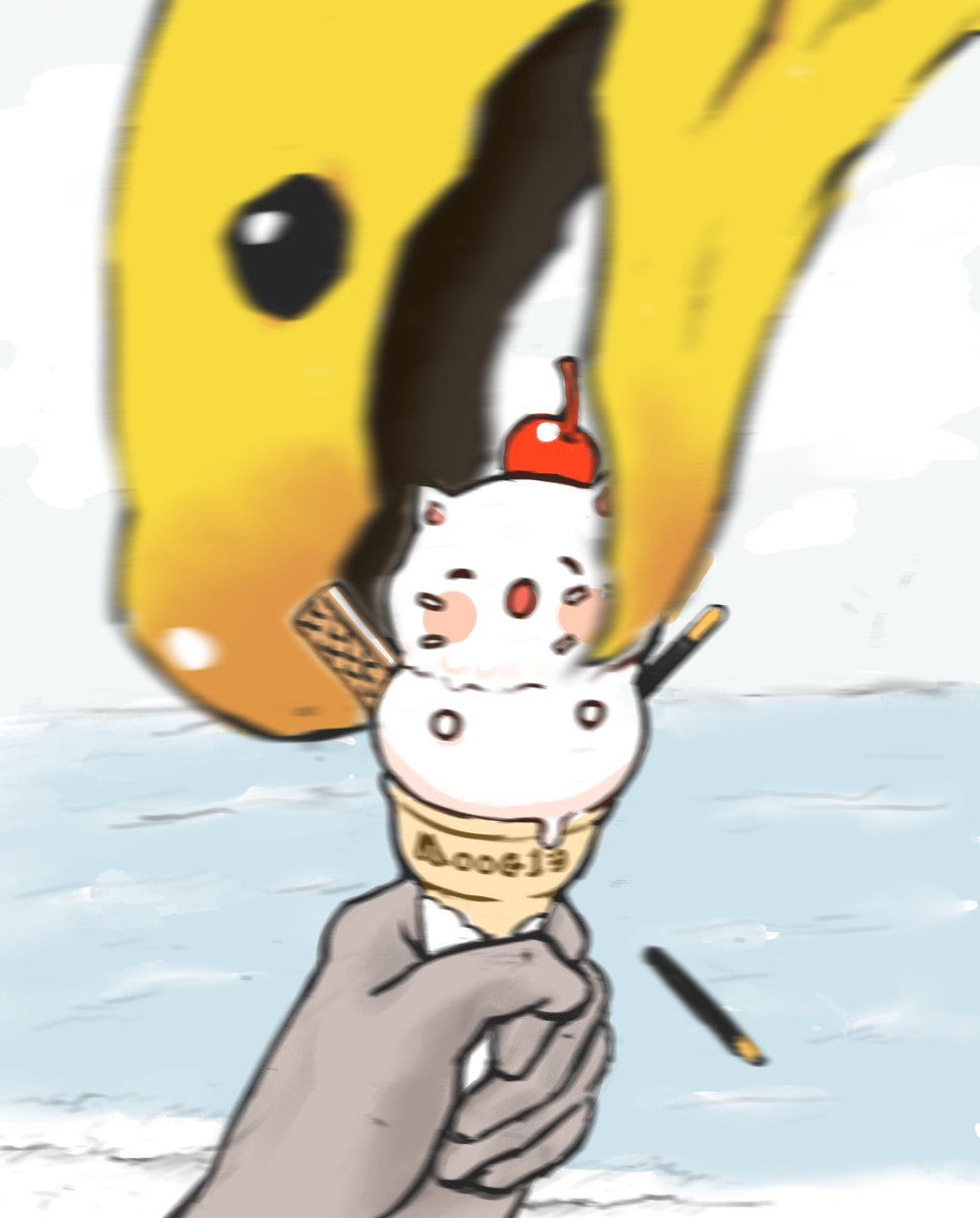 안돼애애애애애애애 초코보오오오오오오