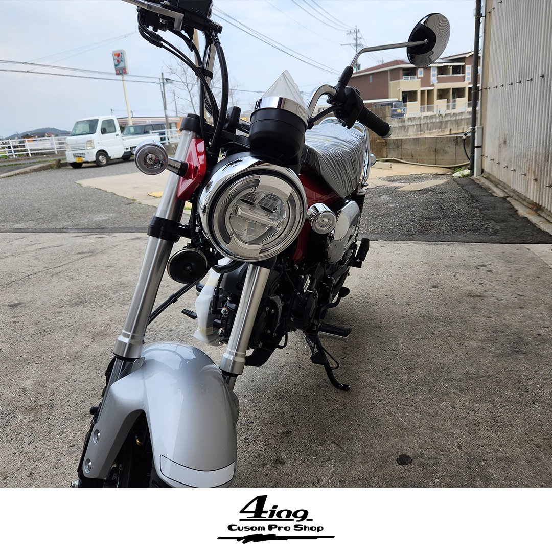 4ing_cps's tweet photo. 【入荷】 HONDA DAX125 パールネビュラレッド 注文してから長い間待ちましたが入荷しました! 在庫車両なのですぐにご納車出来ます! #バイク #HONDA #ホンダ #ダックス #125cc #福岡 #北九州 #行橋 #4ing #4ingcustomproshop https://t.co/E79lwgevEJ