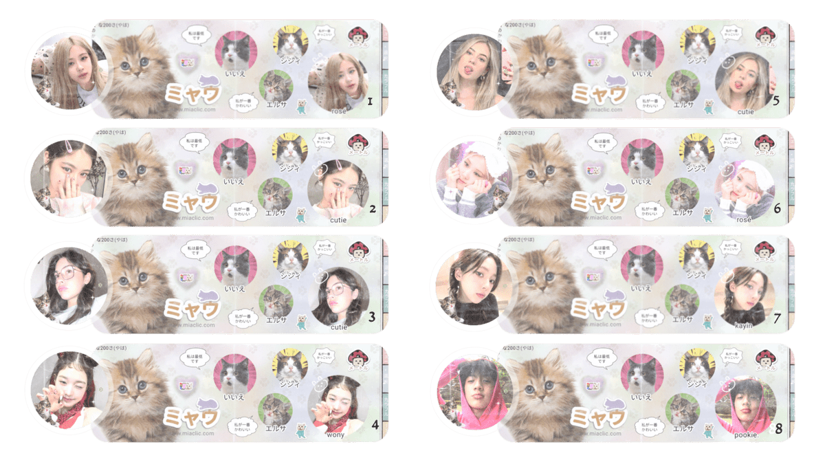 moohchi's tweet photo. >< help rt please? tencuuu!

beep beep! aku ada layout readystock lucu imut gmes "memey" inih priceny 7k/ea payment via qris ♡ yg mw blehh lgsg dm NOMERnya okk !* 

—✰ #zonauang
https://t.co/rl90iJkEOw