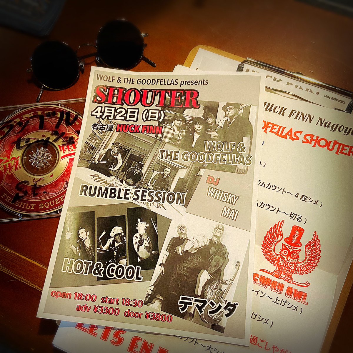 tomas69b's tweet photo. ヨシャッΣ\( ̄▽ ̄)/ビシッ⚡️
ハックフィン到着サンダー⚡️
本日はランブル小休止明け
ファーストショータイム🦉✨
WOLF & THE GOODFELLAS LIVE2023
【SHOUTER】
僕らは出番19:25頃ー
皆んなカムカムサンダーボルトよ~⚡️
#wolfandthegoodfellas #shouter #hotandcool #demanda #rumblesession🦉 https://t.co/YdysRnFnlt