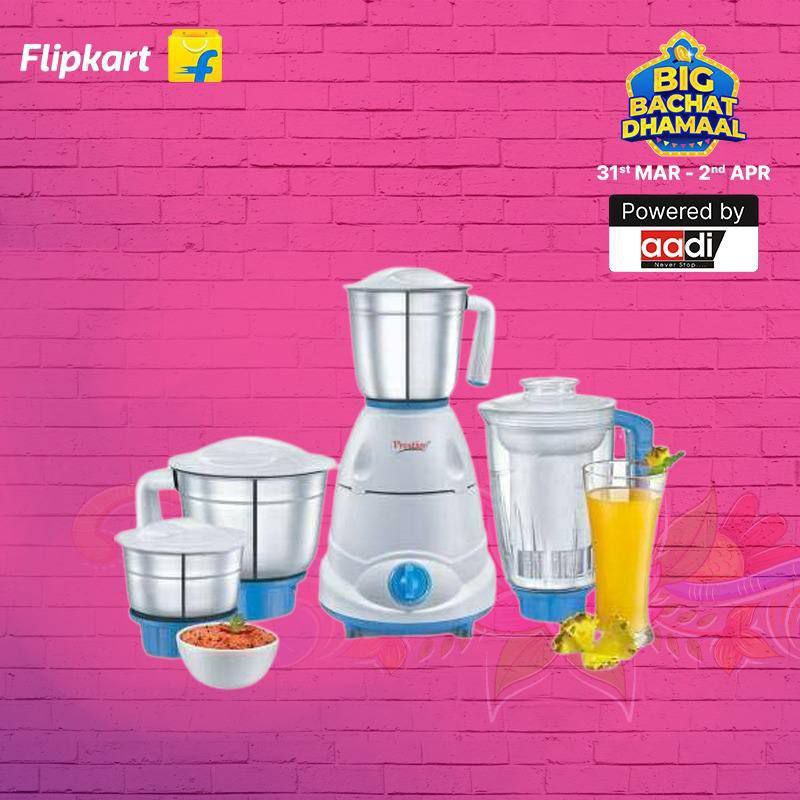 DealBee Deals on Twitter "Last Day Big Bachat Dhamaal Sale Prestige