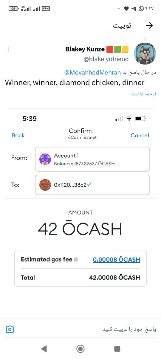 Thank you very much, my good friend, I hope you will help me in finding mud, thank you again...
<a href="/blakelyofriend/">Blakey Kunze 🏴‍☠️4️⃣2️⃣🗝️</a>
🟨🟩🟥