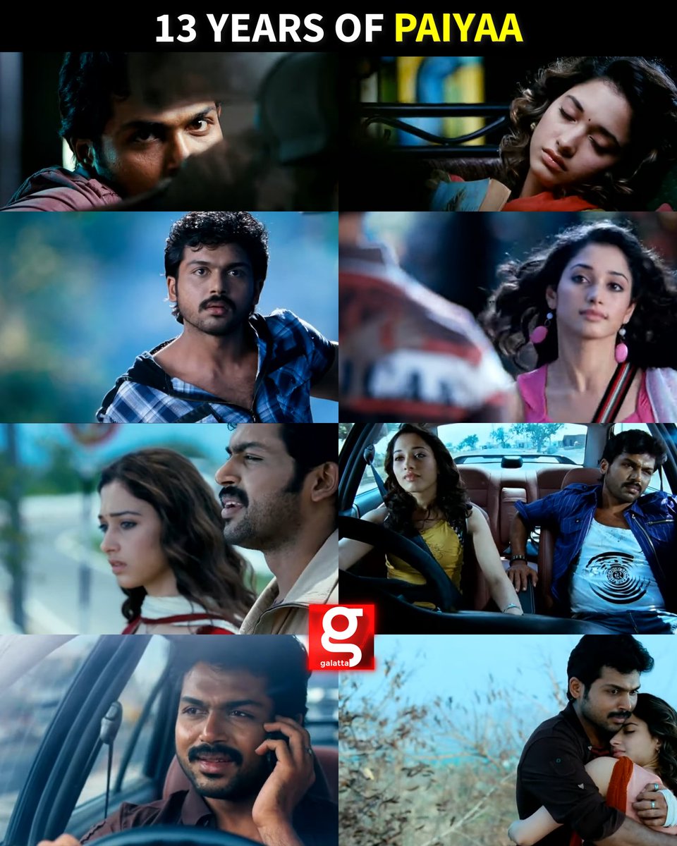 galattadotcom's tweet photo. Celebrating 13 years of feel good #Paiyaa 😍

Comment your favourite scene ❤️

@Karthi_Offl @tamannaahspeaks @dirlingusamy @thisisysr @ThirrupathiBros #U1 #YuvanShankarRaja #13YearsOfPaiyaa #Karthi #Galatta https://t.co/rNAR9szokR