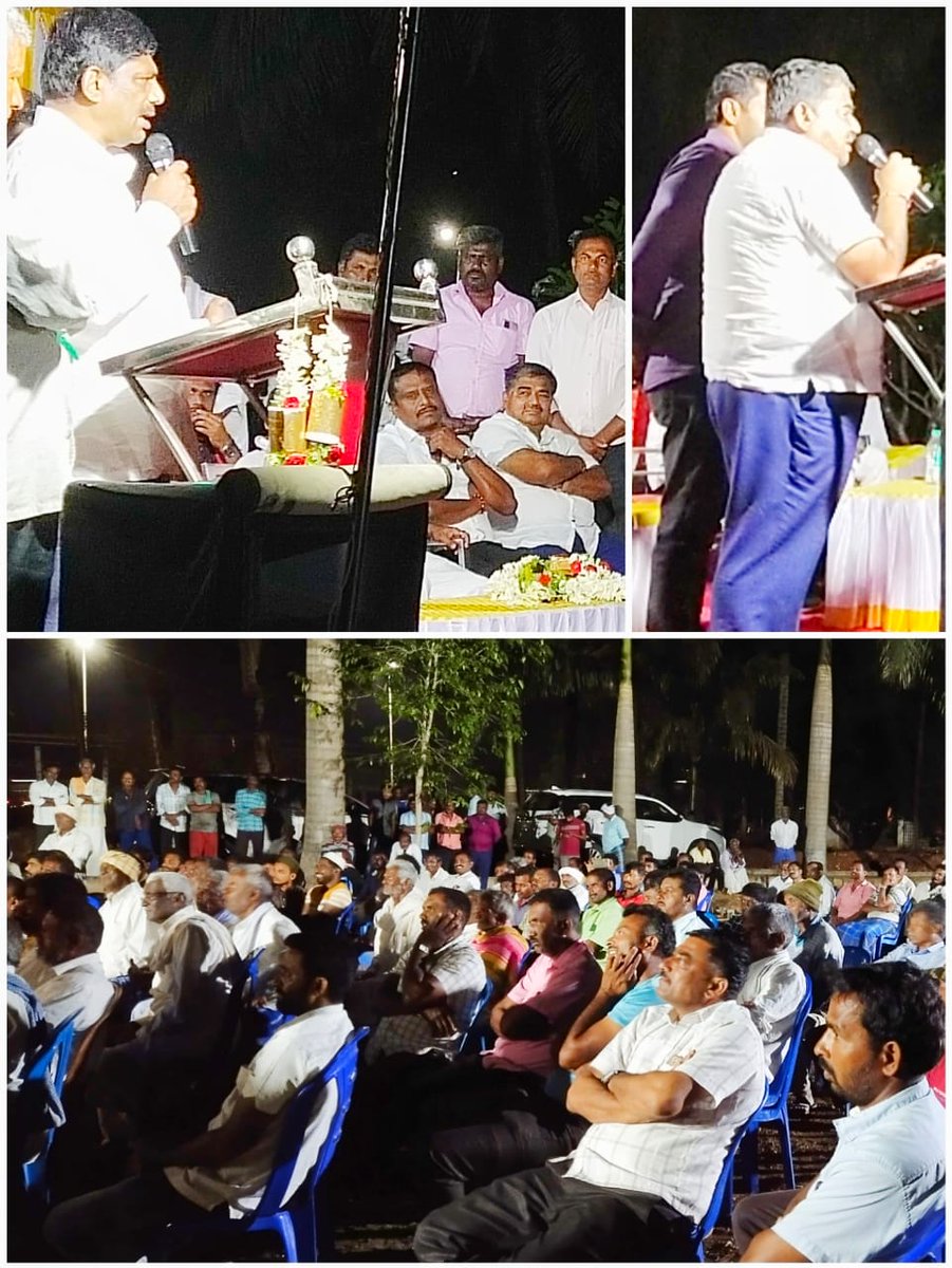 manje_p's tweet photo. ಹಾಸನ ಜಿಲ್ಲಾ ಕಾಂಗ್ರೆಸ್ ಸಮಿತಿ ವತಿಯಿಂದ ಆಯೋಜಿಸಿದ್ದ, ಹೊಳೆನರಸೀಪುರ ವಿಧಾನಸಭಾ ಕ್ಷೇತ್ರದ ದಂಡಿಗನಹಳ್ಳಿ ಹಾಗೂ ದುದ್ದ ಹೋಬಳಿಯ ಕಾರ್ಯಕರ್ತರ ಸಮಾವೇಶದಲ್ಲಿ ಮಾನ್ಯ ಸಂಸದರಾದ ಶ್ರೀ @DKSureshINC ಅವರೊಂದಿಗೆ ಮುಖಂಡರಾದ ಶ್ರೀ ಬಾಗೂರು ಮಂಜೇಗೌಡರು ಪಾಲ್ಗೊಂಡರು.
ಈ ವೇಳೆ ಕಾರ್ಯಕರ್ತರನ್ನುದ್ದೇಶಿಸಿ ಮಾತನಾಡಿದರು.

@INCKarnataka https://t.co/xBIBQQ1GlO