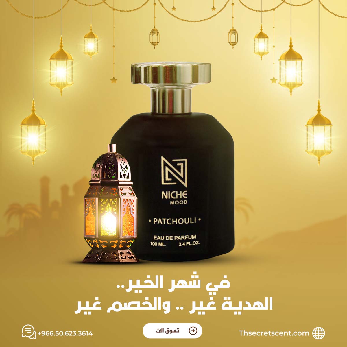 nichemood_sa's tweet photo. https://t.co/gcvvADh3n3