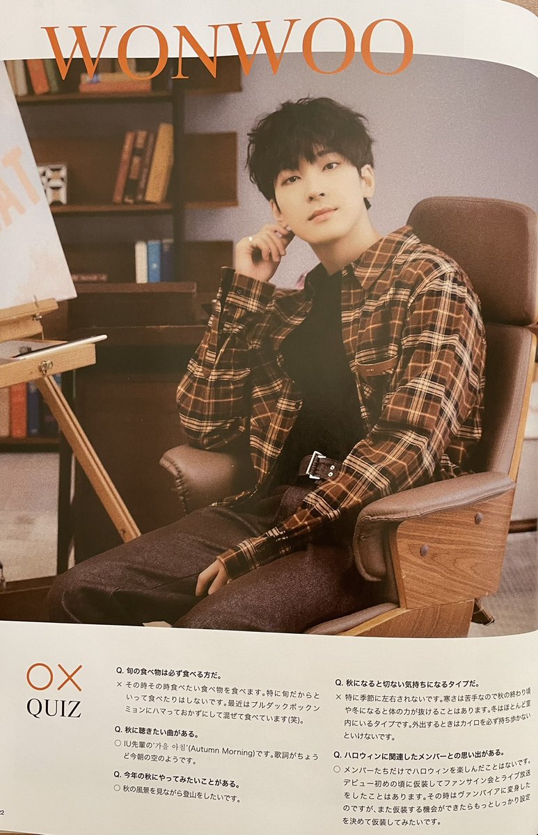 アイドル seventeen carat magazine アイドル seventeen carat magazine SEVENTEEN - SEVENTEEN 4th