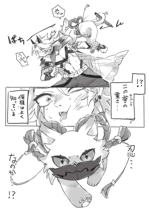 内容なんて無い 