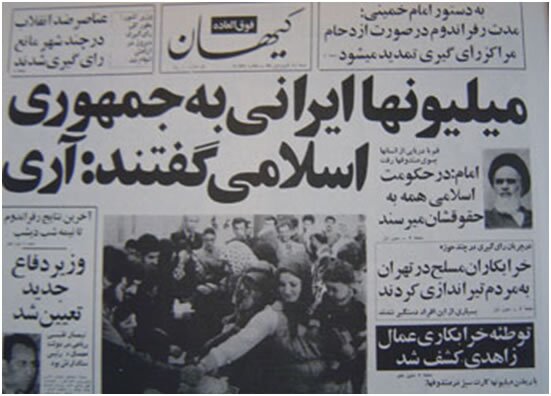kaveh_shirzad's tweet photo. مردمی که ۴۴ سال پیش فریب خوردند و به ج.ا رای دادند محصول و میوه های دوران شاه بودند. 
آنها حتی تجربه شرکت در یک انتخابات آزاد را نداشتند و هرگز برای سرنوشت سیاسی خود تصمیم نگرفته بودند زیر شاه آنها را نابالغ و خود را مغز برتر می پنداشت و بجای همه تصمیم می گرفت منتهی آنروز
👇 https://t.co/l9GGezz6Yn