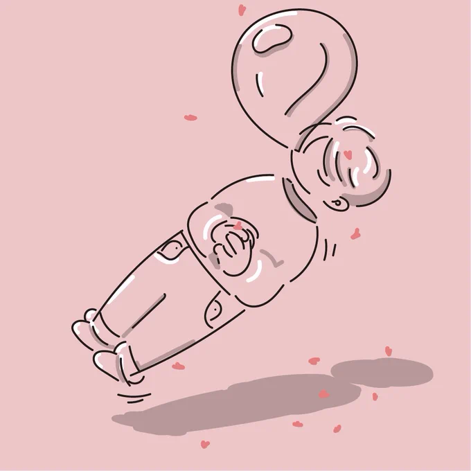 良い天気 