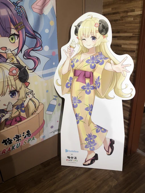 お風呂に入りにきました 