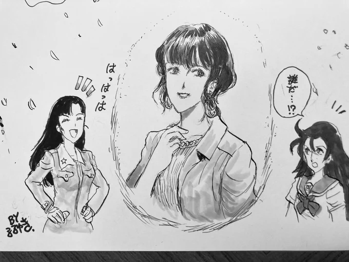 RT 瀬戸麻沙美さんのお誕生日なんですね!
おめでとうございます㊗️。 