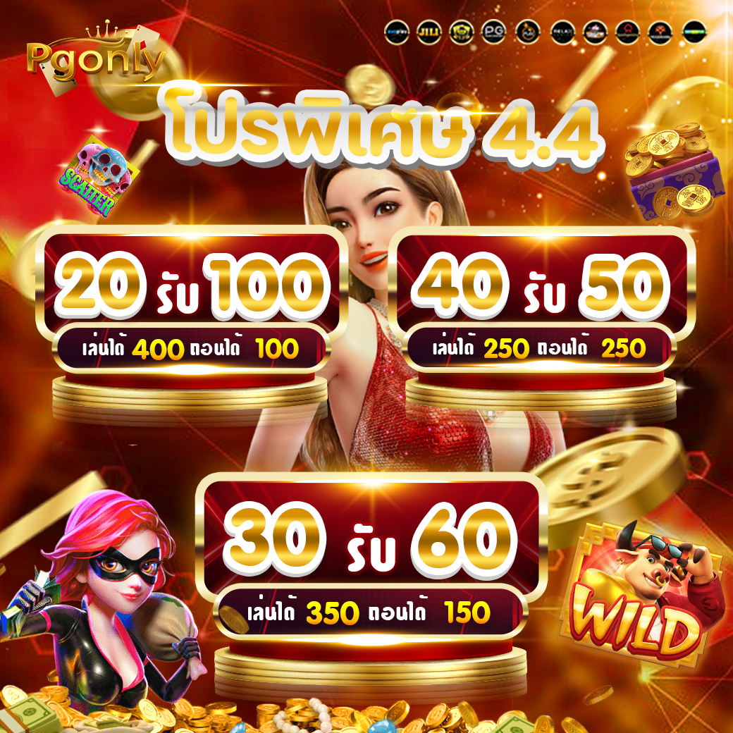 PrakaySmsr18204's tweet photo. ⏰ สายฟรีรีบเลย ⏰ เครดิตฟรี 50 แค่เปิดยูส 
#เครดิตฟรีล่าสุด
รับเครดิตฟรีง่าย ๆ ไม่ต้องแชร์ แค่สมัครสมาชิกใหม่ ✨
เงื่อนไขง่าย ๆ  #รีทวิต เม้นแจกจริง ❤
👇👇
https://t.co/w5M4lPCnVN

#เครดิตฟรี #เครดิตฟรี100 #เครดิตฟรีล่าสุด2023 #แจกเครดิตฟรีล่าสุด #แจกเครดิตฟรี50 https://t.co/9kyc6ijS4n