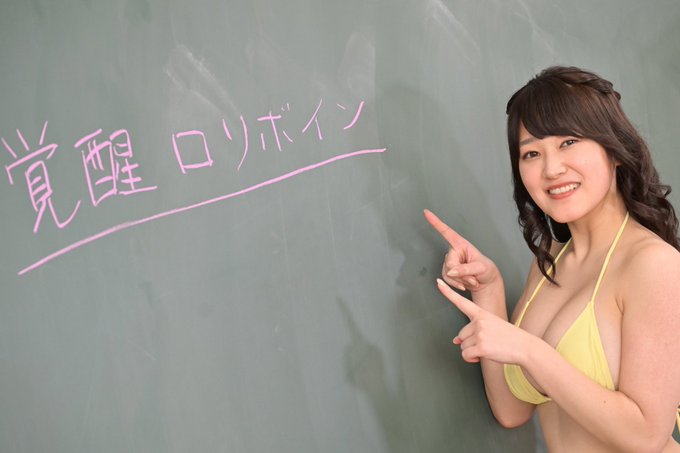湊みそら