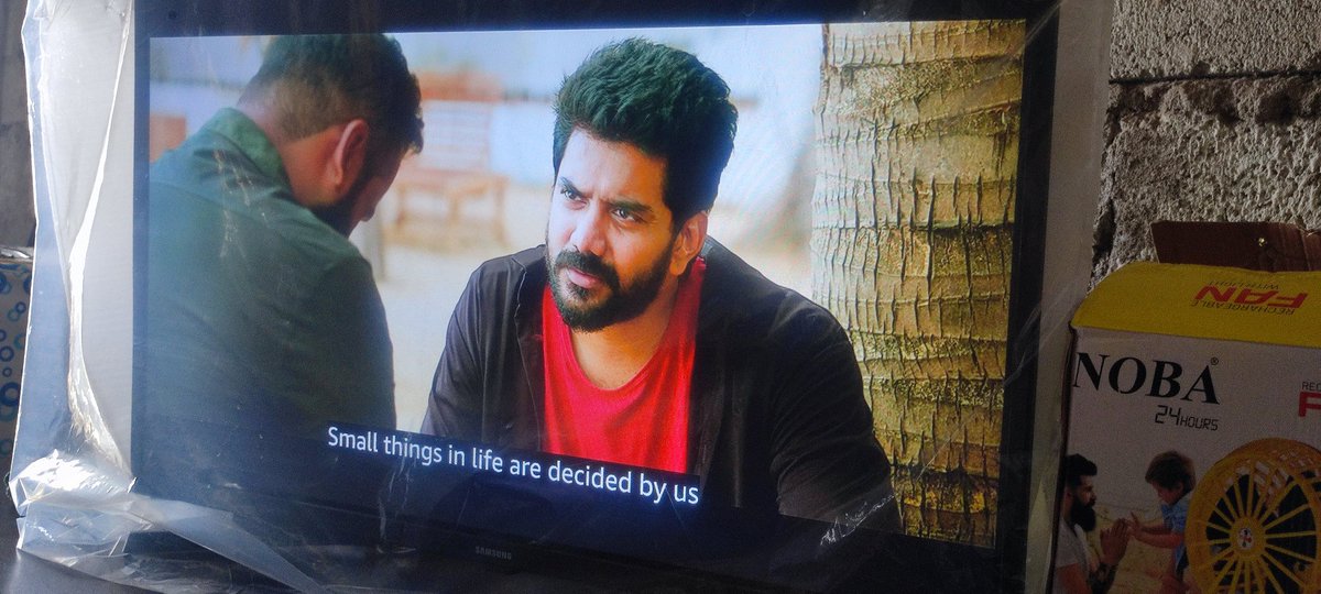 rachavinay's tweet photo. Small things in life are decided by us

Being a telugu, watching dada malayalam movie. 

Language is not a barrier for best movies

Your acting resonated the understanding Of movie  
#DaDaOnPrime #DadaMovie @Kavin_m_0431 @aparnaDasss https://t.co/vc1VsTMhu5