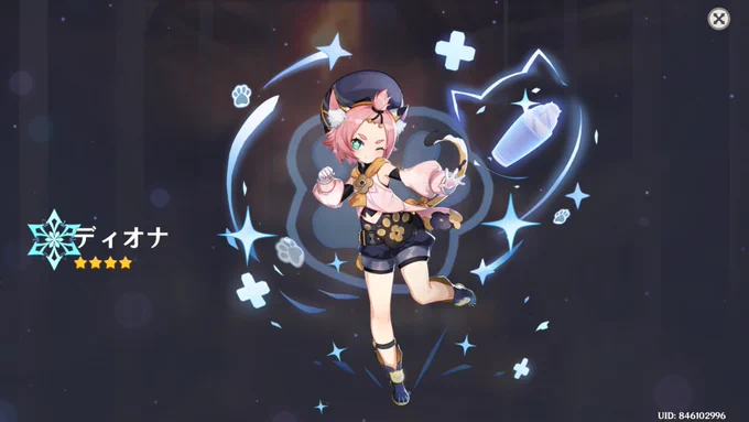 可愛らしいネコちゃんが増えたよー! 