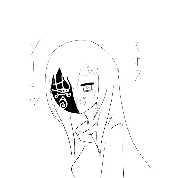 別垢で出したラフとか落描き 