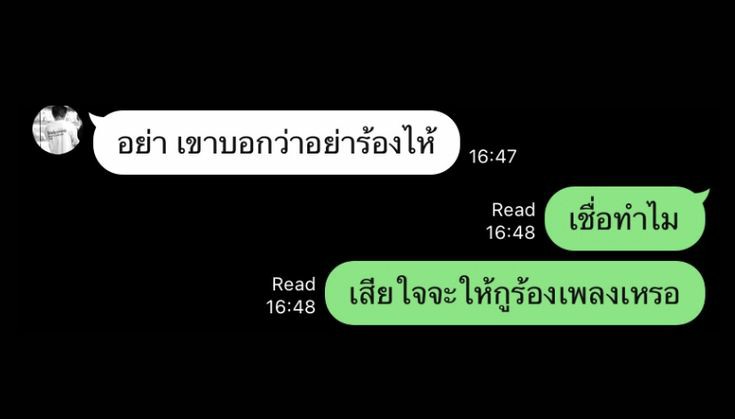 29 tweet media
