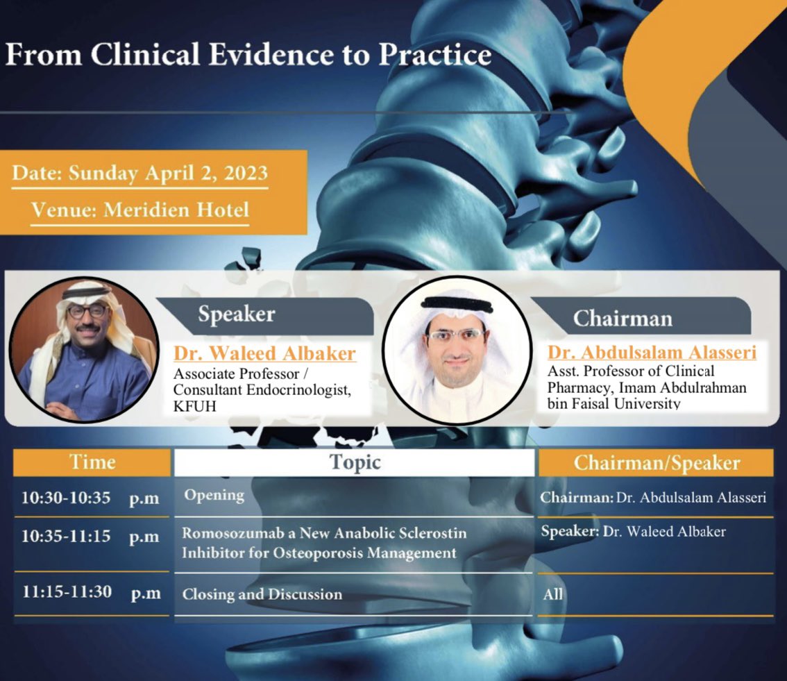 DrWaleedalbaker's tweet image. اليوم ان شاء الله اقدم محاضره علميه طبيه للممارسين الصحيين عن احدث ادويه هشاشه العظام فعاليه في فندق ميريديان الخبر ٢ ابريل الساعه ١٠:٣٠ مساء فحياكم الله