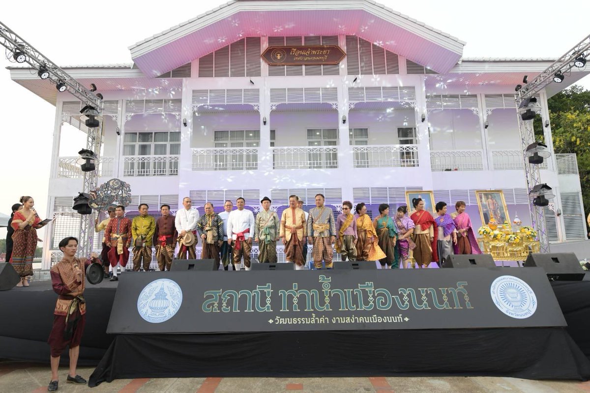 pavielin's tweet photo. 📸สำนักงานประชาสัมพันธ์จังหวัดนนทบุรี
https://t.co/nFz0rjlKkN
.
https://t.co/flPJyU3mqV
.
#Pavielin #พิธีกร #Emcee #งานวัฒนธรรมสองฝั่งเจ้าพระยา #งานวัฒนธรรมสองฝั่ง #นนทบุรี #แม่น้ำเจ้าพระยา #ท่าน้ำนนท์ #หอนาฬิกาท่าน้ำนนท์ #เรือนเจ้าพระยา #เทศบาลนครนนทบุรี #ชุดไทย #GoGetGood https://t.co/S9ULosvqJA