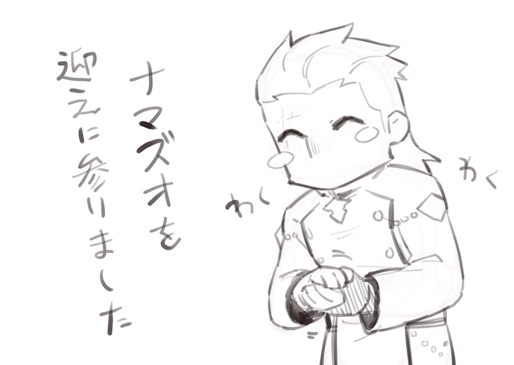 @328_BQp @seripekota 