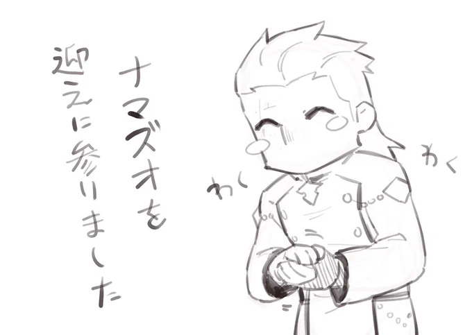 @328_BQp @seripekota 