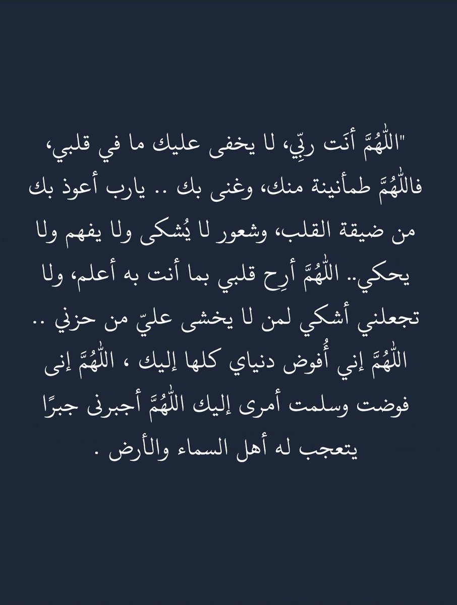 محمد فهم tweet media