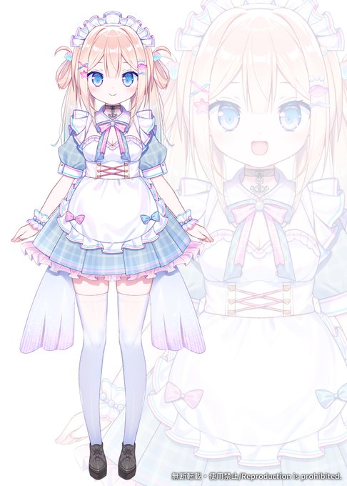 汐音なぎさちゃんママになりました🥰港町のメイド喫茶で働いているメイドちゃんです!
4/23に初配信みたいなので、ぜひ覗きに行ってみて下さい!そしてご主人くん/ちゃんになっちゃおうぞ✌️

Twitter:https://t.co/XWNEivEZuG
Youtube:https://t.co/y1DhTaqWTM 