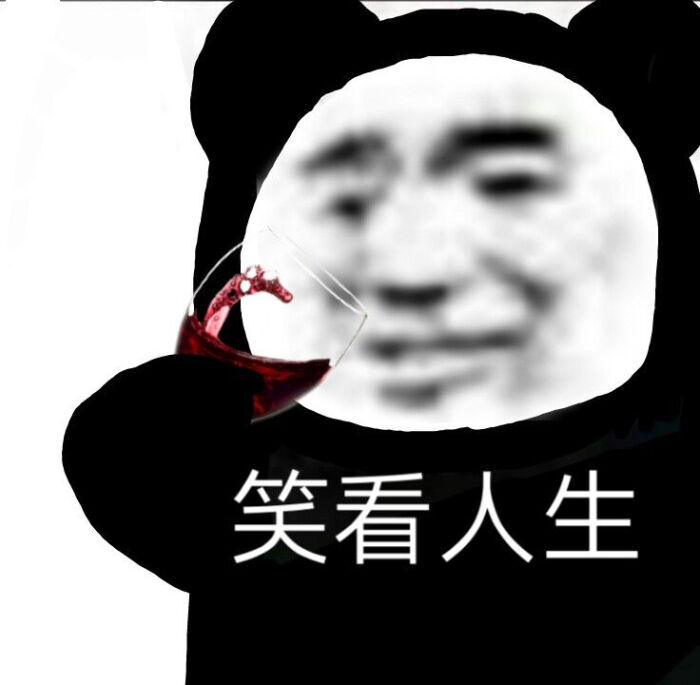 xhl_cd's tweet photo. 不主动跟人交流，又抱怨没人和他交流 https://t.co/dVSksMVCUu