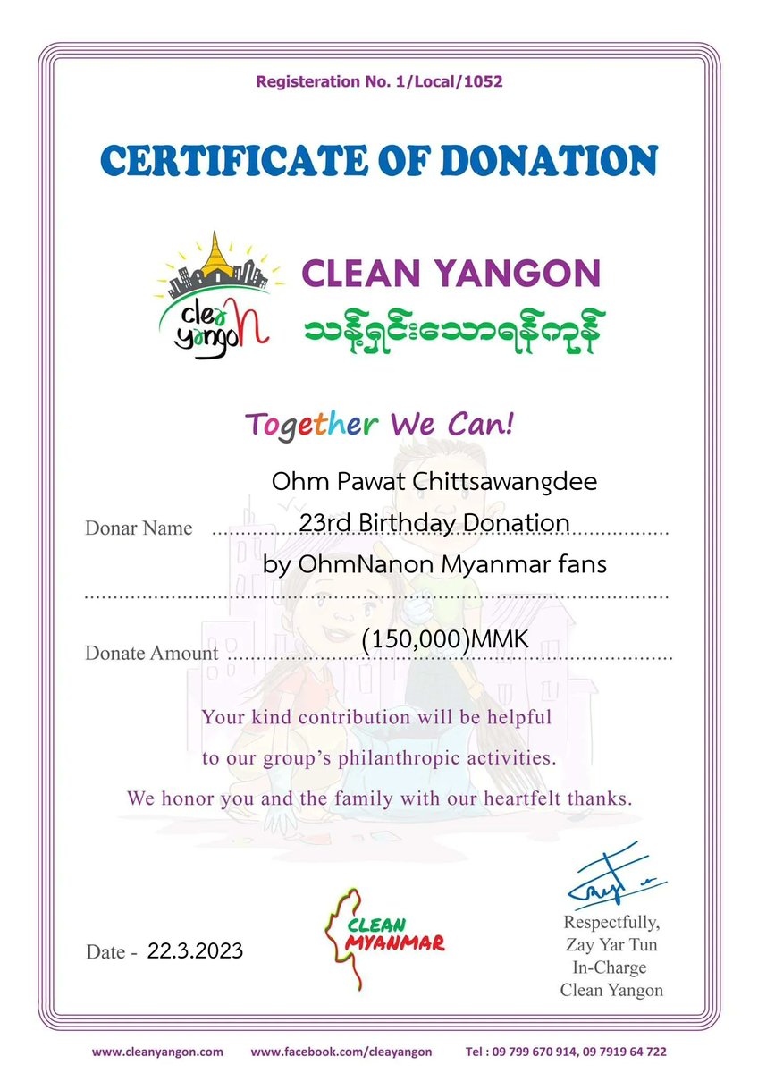 EternalOhmnanon's tweet photo. Projects from OhmNanon Myanmar FC for @ohmpawatt 23rd Birthday
1.Outdoor LED Project at GMM GRAMMY
2.150,000MMK as nutrition for 100children from Refugee camp in Myanmar
3. 10 rice bags to Charity Event
4. Gift 
Sharing Smiles With Ohm
#ohmpawat 
#ยิ้ม5พันอาสาทำดีxOhmPawat23rd https://t.co/cz2buuSshl