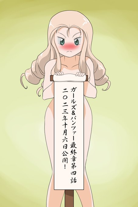 2年ぶりの更新。#原作を隣に貼らなくても何のパロディか気づいて 