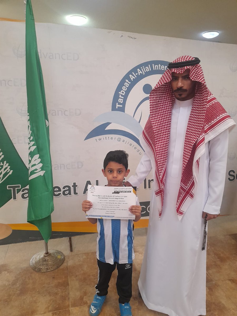 alajialedu's tweet photo. Honoring week stars during the school assembly. https://t.co/B4s91k4a5a