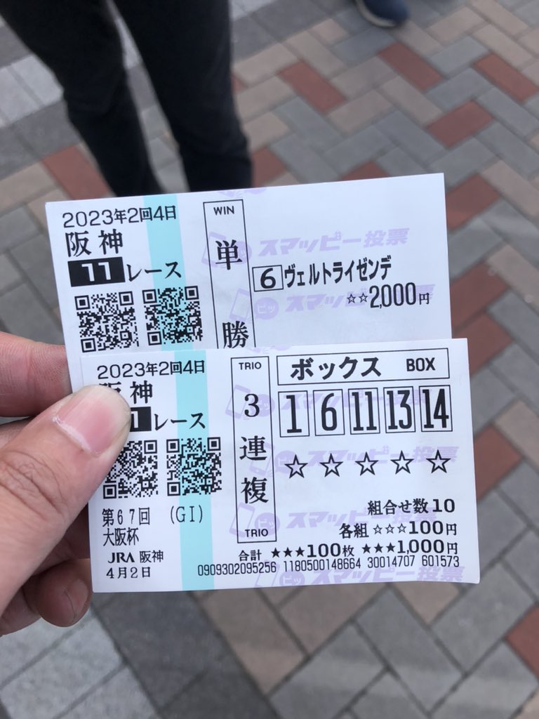 fumn123's tweet photo. @kandai_umanchu ファー！ https://t.co/mTGW7GFDJ2