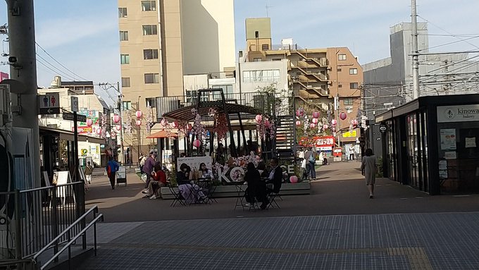 今日は広島市内中心部に花見に来ました。『むさし』の🍱を買いに己斐駅で途中下車。ＪＲ側の駅へ向かう際に通った #己斐プレイ