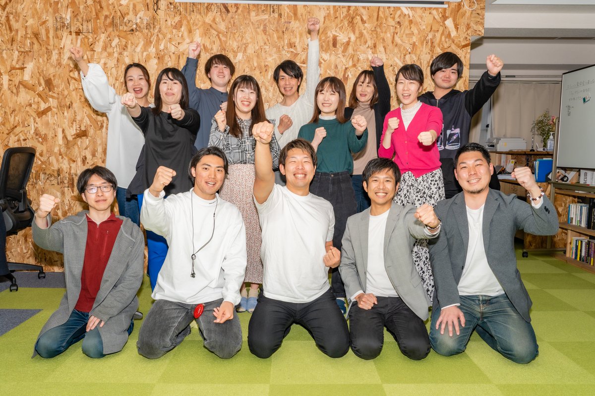 rokkaku0506's tweet photo. 2ヶ月にわたるフリーランス合宿が終了🔥自分たちが理想とするものを全部詰め込んだ結果、22人の方が参加してくれました。そして泉佐野に移住を決めてくれたメンバーが5人。ついにスタートラインに立てたって感じ。次回開催も決定したし、まもなく詳細発表します。これからが本番っす。さあ、いこう🙌 https://t.co/R780TPijVB