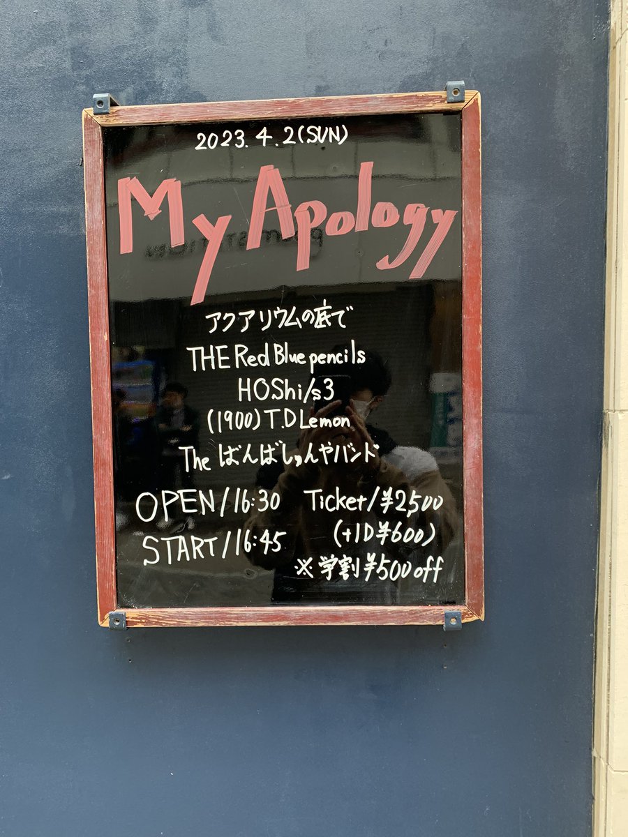 HOShiloop's tweet photo. Today！！ https://t.co/mxbVnmQChM