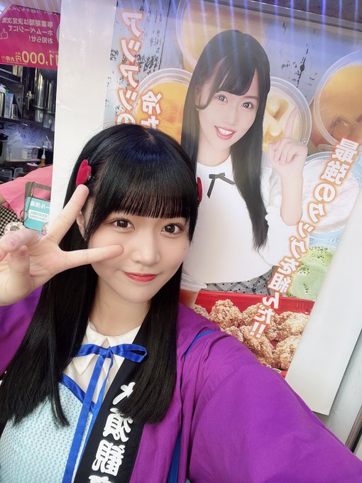 南みゆか
