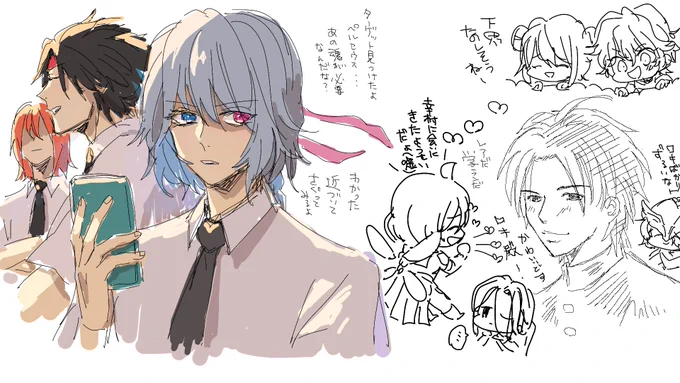 さっきのロキ幸エチャ楽しかった～!しかし筆圧が死んでしまってるのでどうにかしたいです👍 