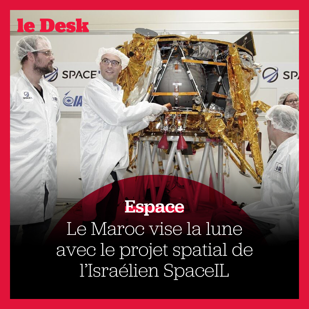 LeDesk_ma's tweet photo. Le Maroc vise la lune avec le projet spatial de l’Israélien SpaceIL

Plus de détails sur https://t.co/HXYaE9Z11s : https://t.co/Y4akWbJmbE

#Maroc #LeDesk #Space #Espace #Israël #SpaceIL https://t.co/zyEGqJ5vXt