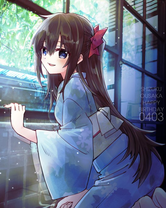 桜坂しずくさんお誕生日おめでとうございます!  #桜坂しずく生誕祭2023 #虹ヶ咲 