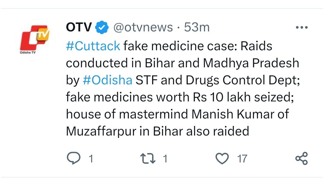 BDas18's tweet photo. @otvnews It's inability of our Worlds#1CM of Odisha @Naveen_Odisha #cuttack is a #hub for #FakeMedicines #FakeBilling #FakeTreatment #FakeDoctor #FakeHospital #FakeTest #FakeOperation #PublicSuffering without governments lion share..Its impossible
#SATYAGRAHWITHBNDAS #saveodishawithbndas https://t.co/0UK537lxI4