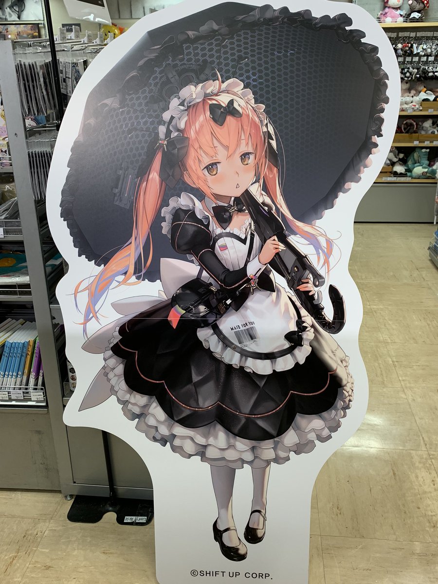 【NIKKE×LOFT】エレグ コラボグッズ 5点セット NIKKE×LOFT】エレグ コラボグッズ 5点セット - メルカリ