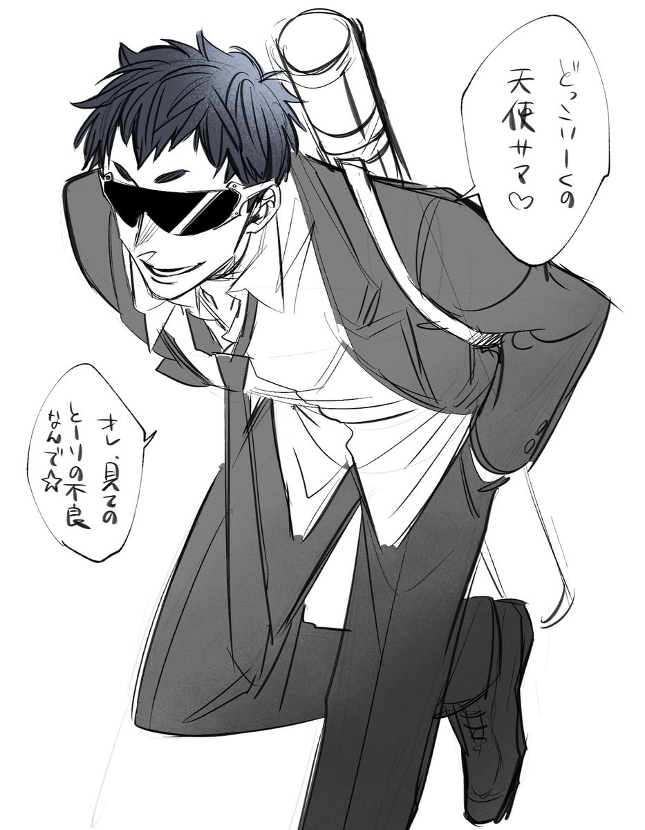 #羽化_キャラ練り 
診断でやったとき確かサングラスの要素があったから不良系守護者…………練るだけタダだから…………………… 