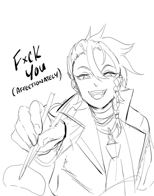 Pls look at this axel doodle I did during his debut. I found it while looking at my files 😭🧡 memorieeeeesss ueeeh 