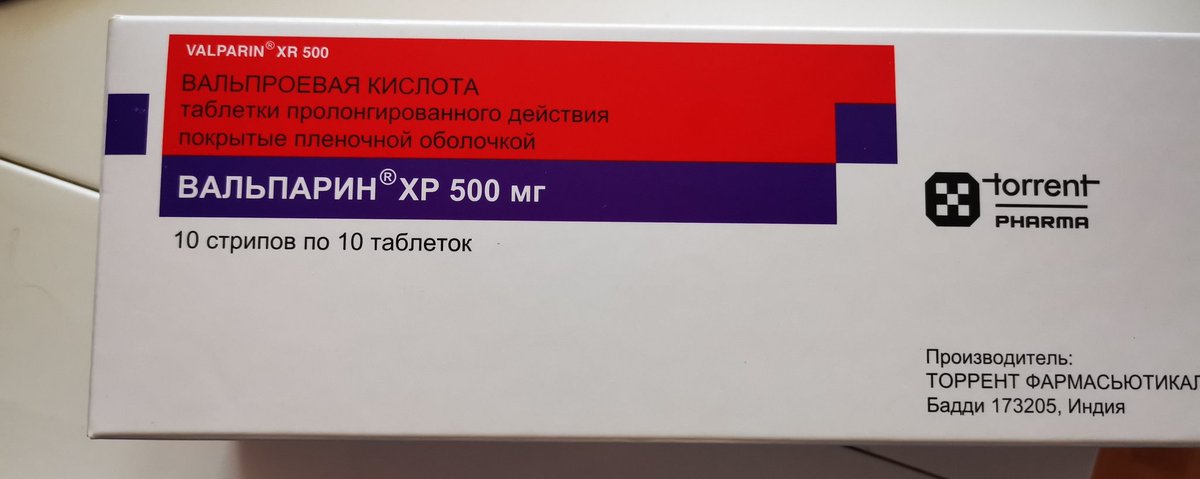 texnik5's tweet photo. @dmitrybagirov Мы перешли на Вальпарин https://t.co/VgyID8DIzQ