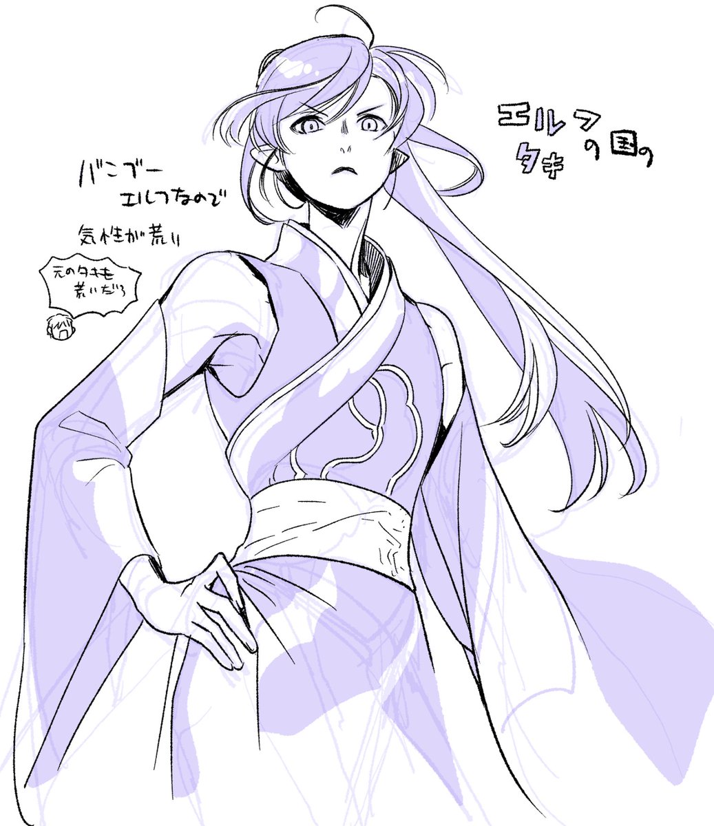 inariya_fusa's tweet photo. https://t.co/ShO18QsPhH