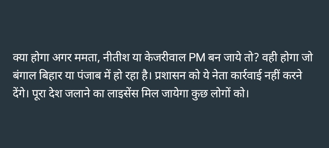 adityaprasad77's tweet photo. https://t.co/ZpEDZXni9J